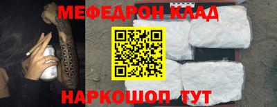 героин Ликино-Дулёво