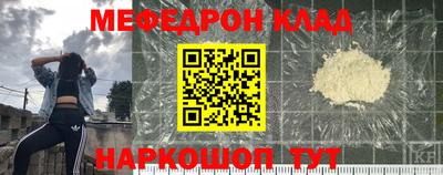 героин Ликино-Дулёво
