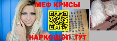 бошки Ливны
