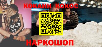 героин Ликино-Дулёво