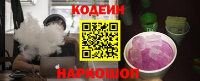 героин Ликино-Дулёво
