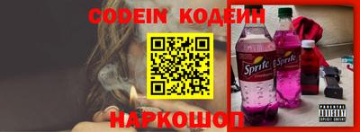 героин Ликино-Дулёво