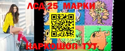 MDMA Premium VHQ Лесосибирск