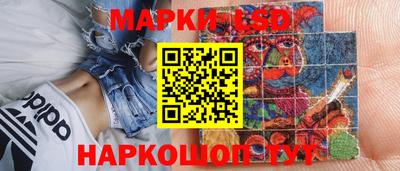MDMA Premium VHQ Лесосибирск