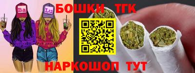MDMA Premium VHQ Лесосибирск