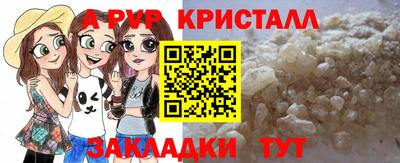 героин Ликино-Дулёво