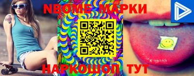 MDMA Premium VHQ Лесосибирск
