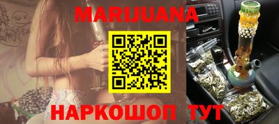 MDMA Premium VHQ Лесосибирск