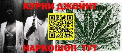 героин Ликино-Дулёво