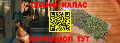 MDMA Premium VHQ Лесосибирск