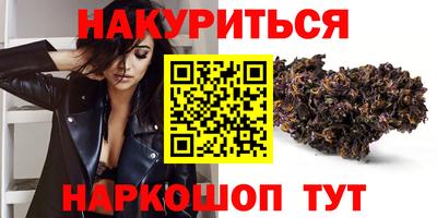 MDMA Premium VHQ Лесосибирск