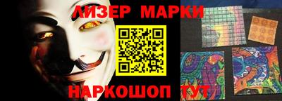 MDMA Premium VHQ Лесосибирск