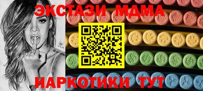 бошки Ливны