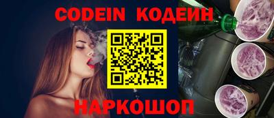 бошки Ливны
