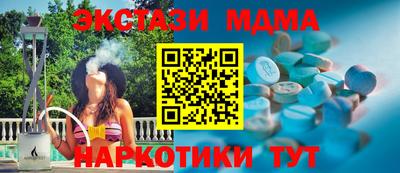 бошки Ливны