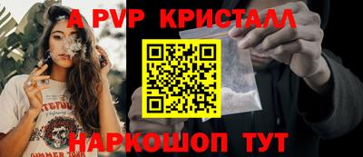 MDMA Premium VHQ Лесосибирск