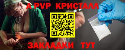 героин Ликино-Дулёво