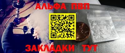 героин Ликино-Дулёво