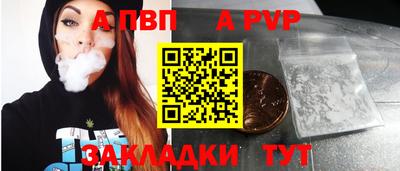 героин Ликино-Дулёво
