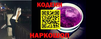 героин Ликино-Дулёво