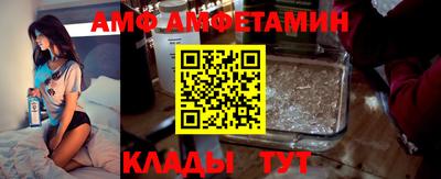 MDMA Premium VHQ Лесосибирск