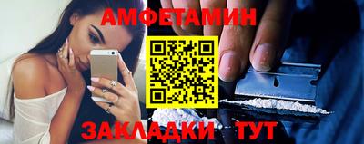 героин Ликино-Дулёво