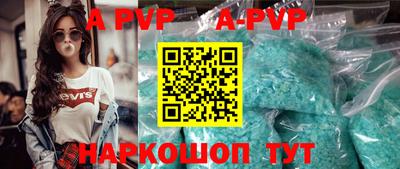 MDMA Premium VHQ Лесосибирск