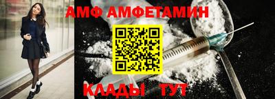 бошки Ливны