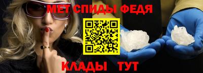 бошки Ливны