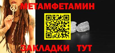 MDMA Premium VHQ Лесосибирск