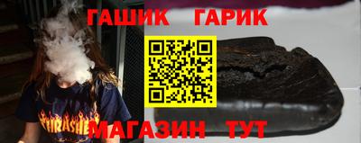 героин Ликино-Дулёво