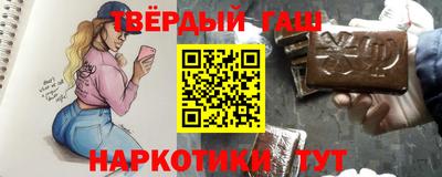 MDMA Premium VHQ Лесосибирск