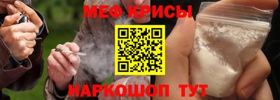героин Ликино-Дулёво