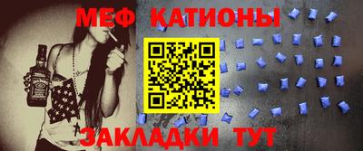 MDMA Premium VHQ Лесосибирск