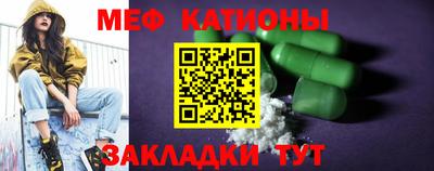 MDMA Premium VHQ Лесосибирск